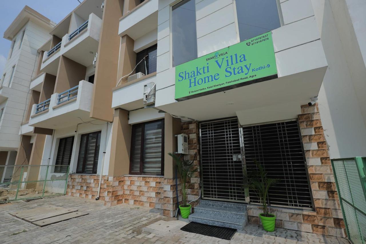 Shakti Villa Home Stay Agra  Esterno foto